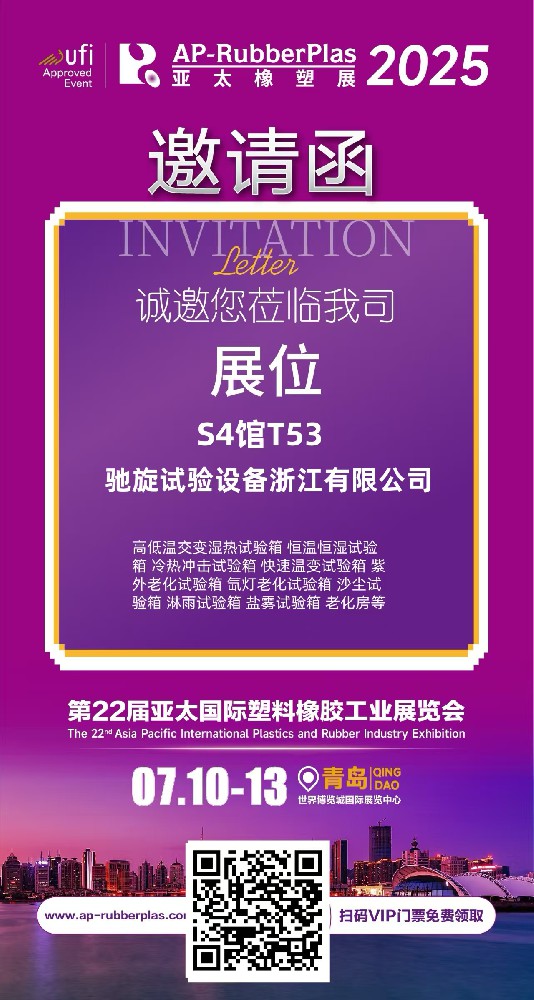 1750728447497273.jpg 6431a61dfd57f5df7c189d2124e42ee.jpg