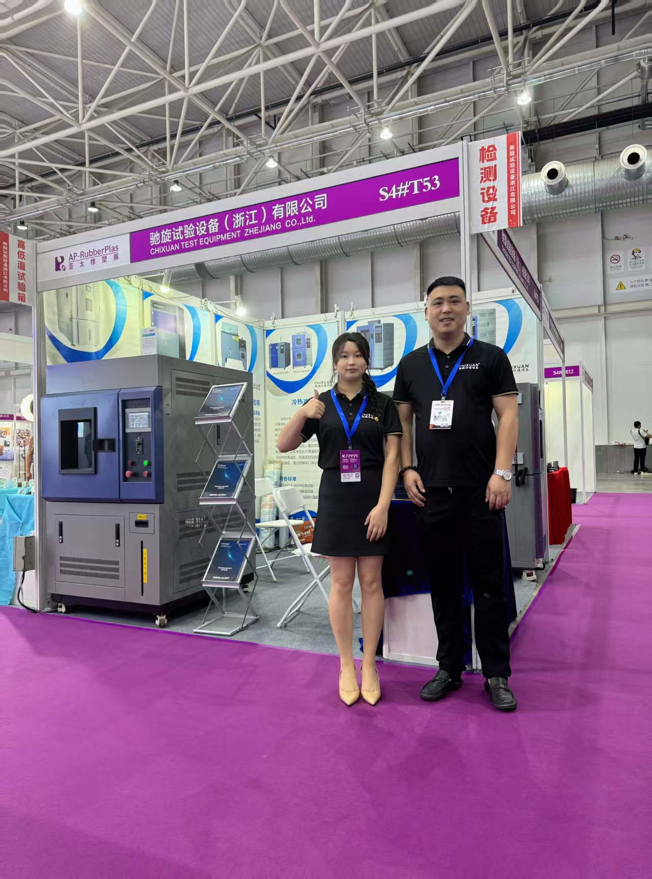 1752799514138137.jpg 9024ee899c76282e753e5a03ecd12de.jpg